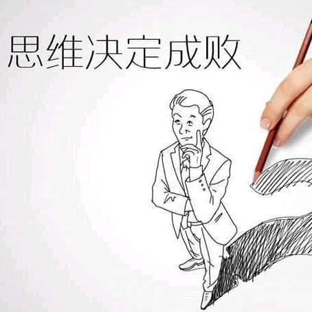 💞້໌ᮨ⃝郝ᨶ႒ᩚ运ᥫᩣ໌້ᮨ加满✨