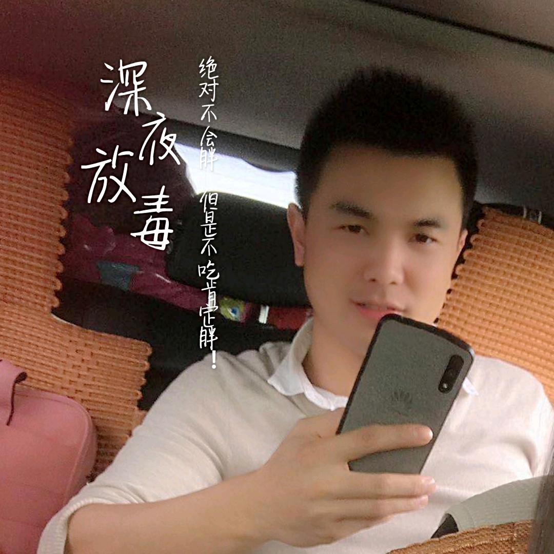 饣 我  狼亻 专说