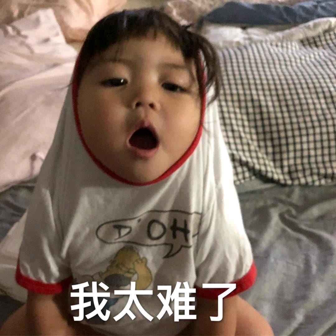 十一😶🍀