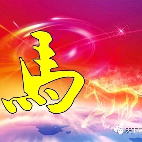ℳঞ毓明༂᭄
