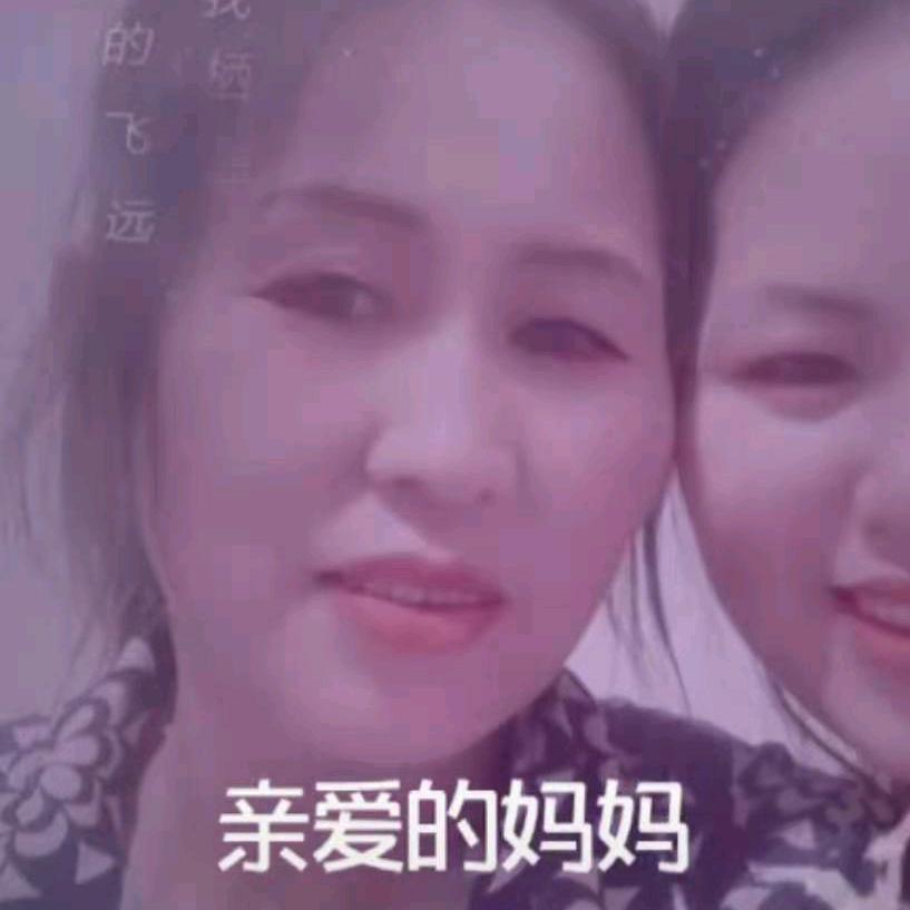 春暖花开