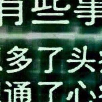 相见不如怀念