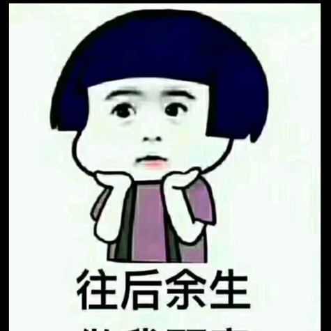 亲爱的小鱼顶恒工程机械服务部