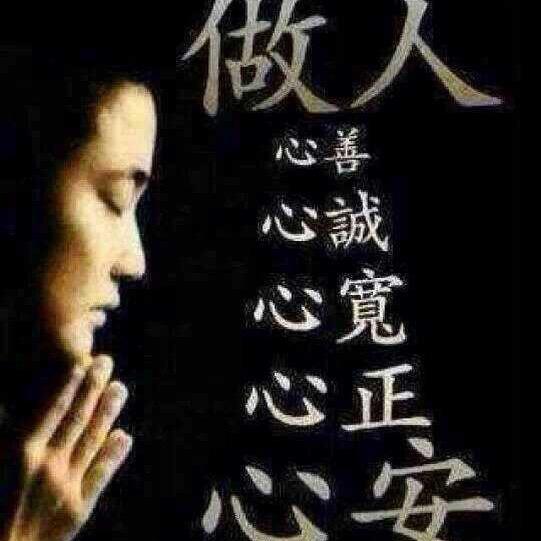 雨过天晴