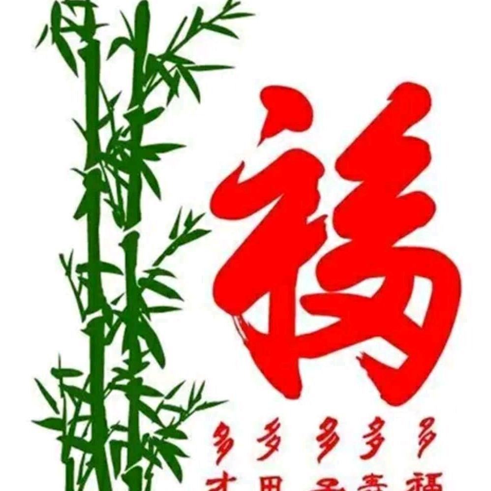 @快乐每天