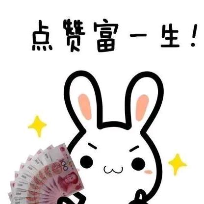 十五级妖王