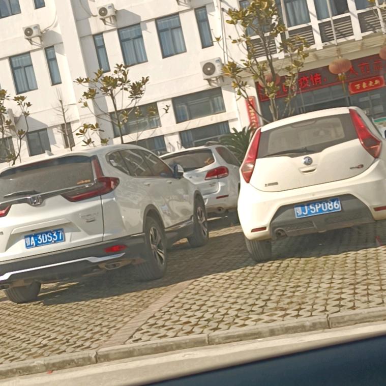 一路风尘
