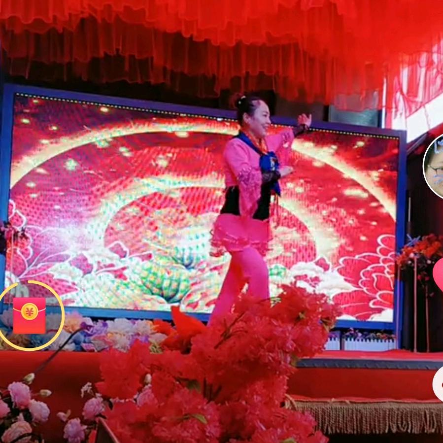 美杨杨