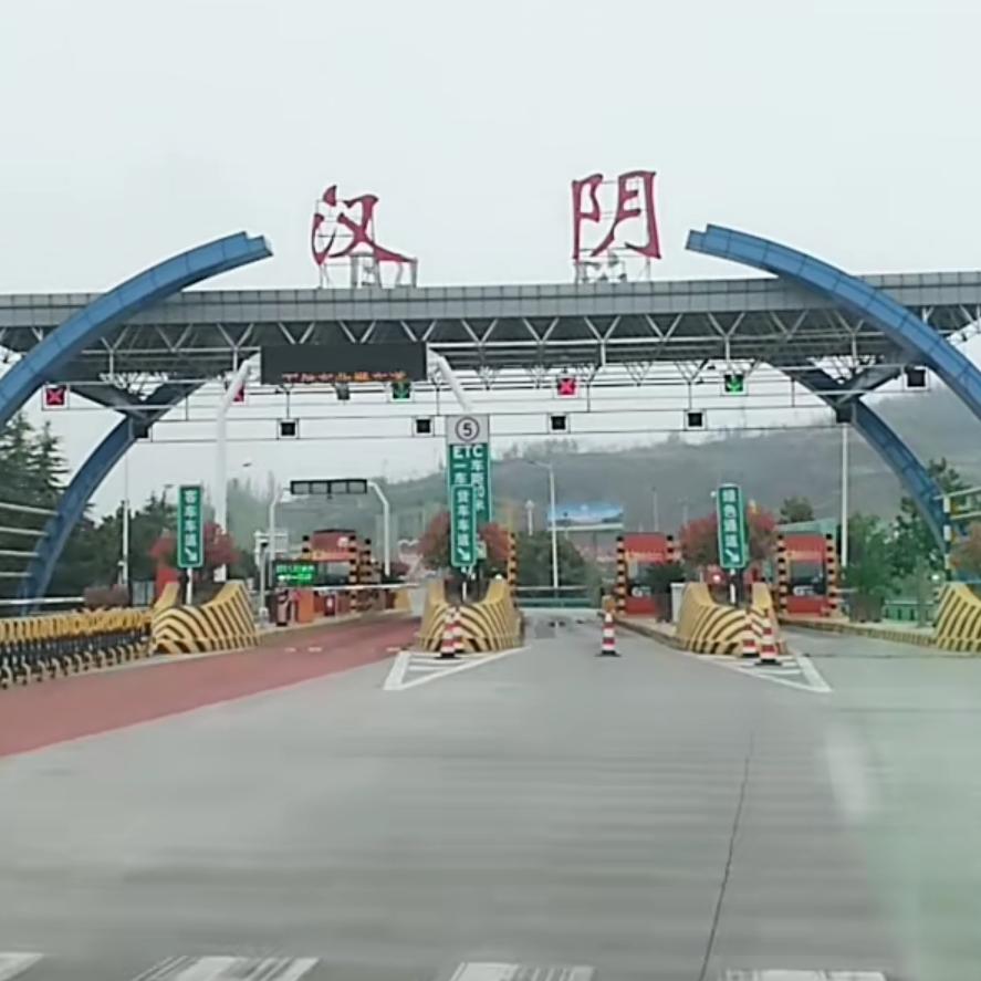 狼牙先锋队