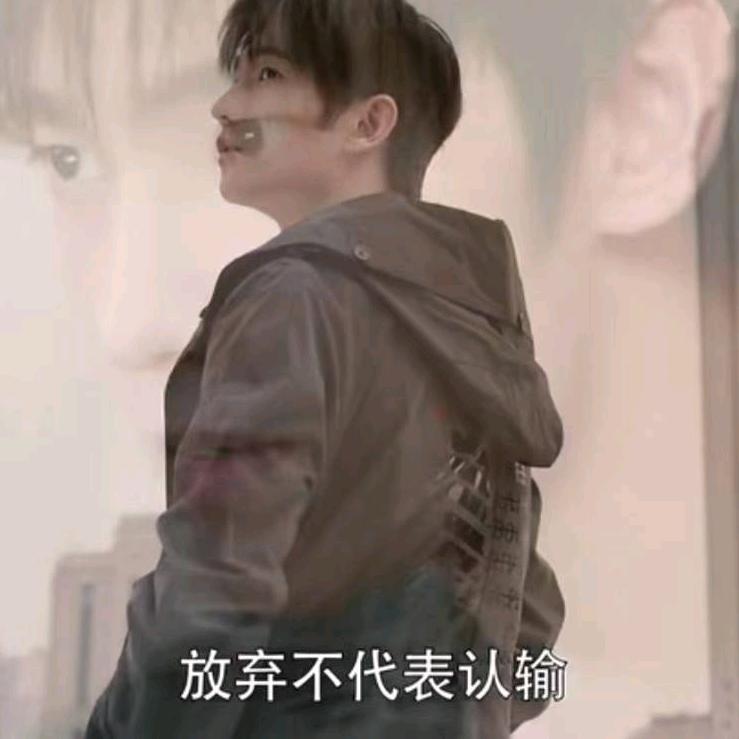 张东阳