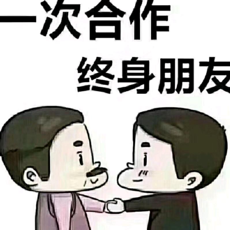陈氏家族兴旺发达