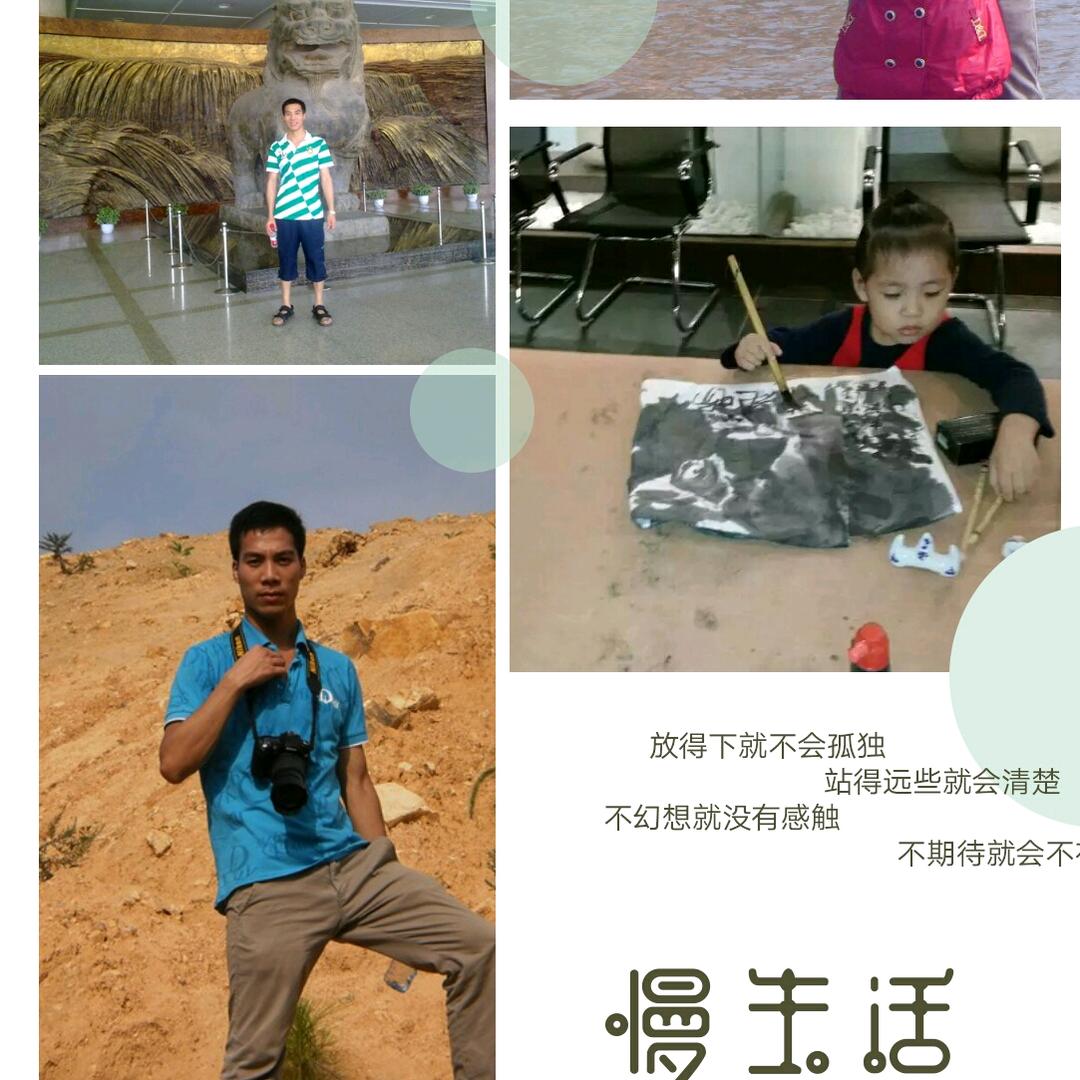 红大门业销售部-小陈