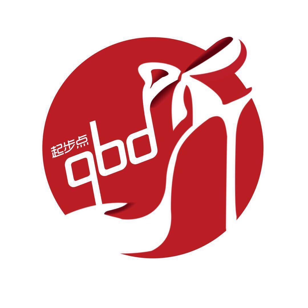 金石起步点鞋店
