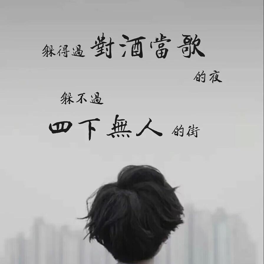 Am梦