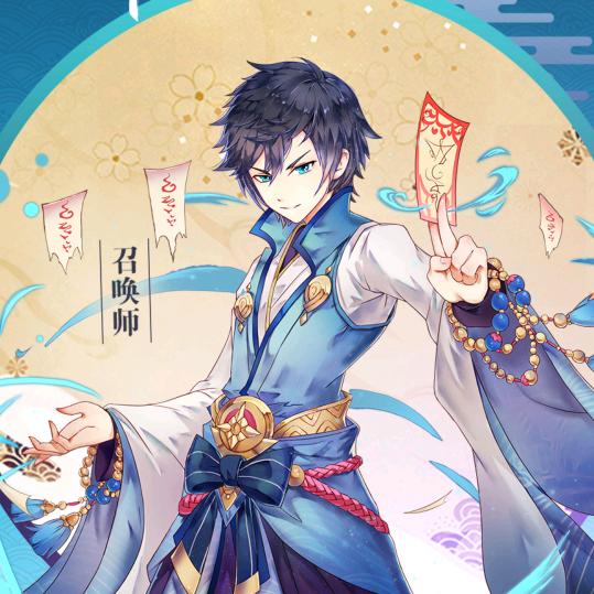 开心快乐你我他