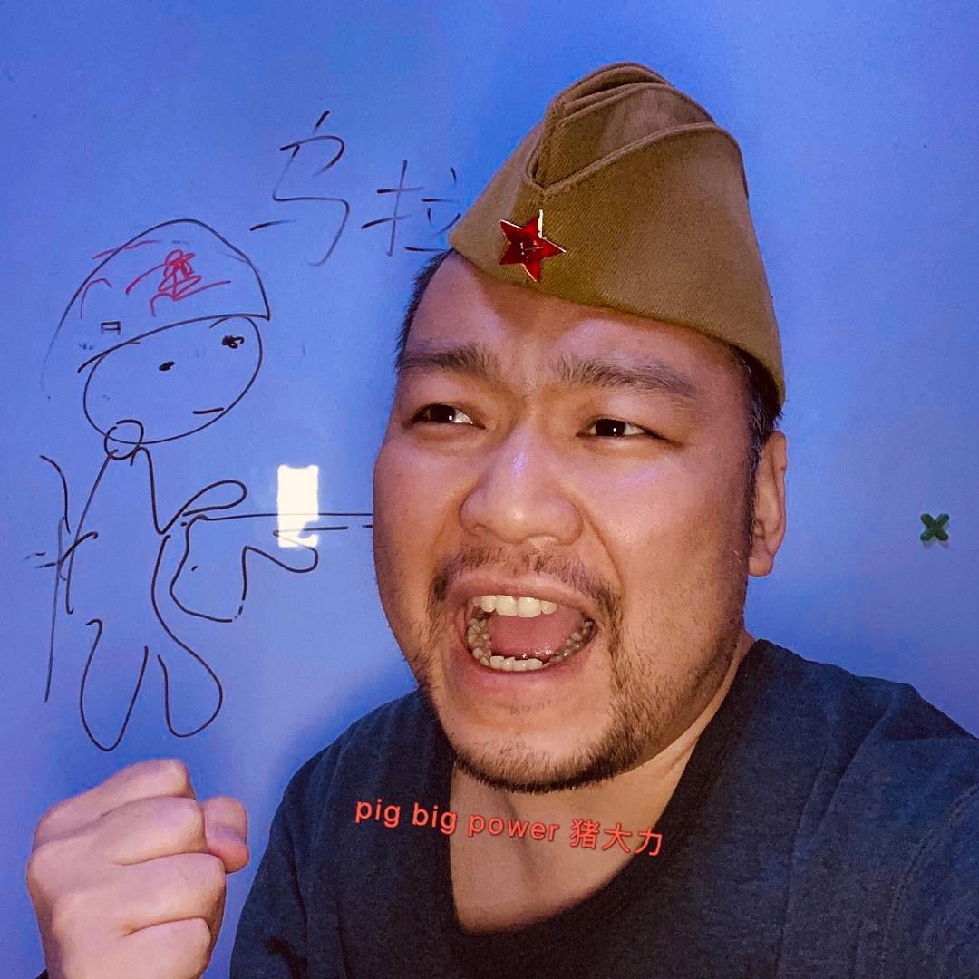 英雄连2 猪大力
