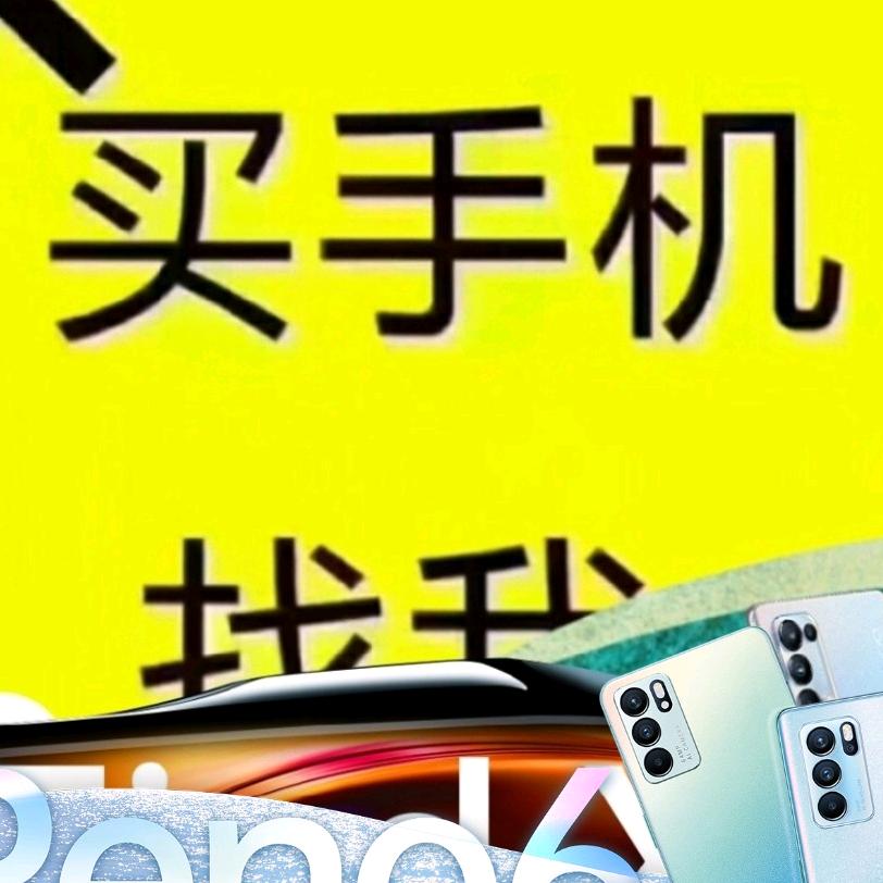 岳红梅