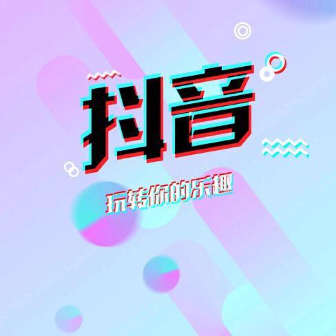 🇨🇳🇨🇳