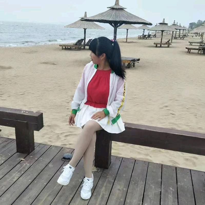白云59520