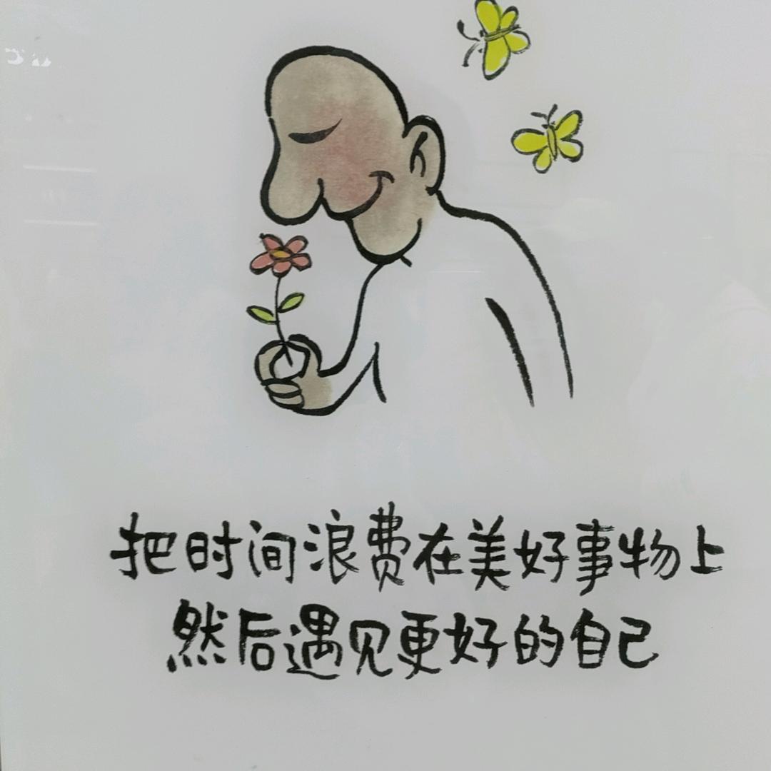 风