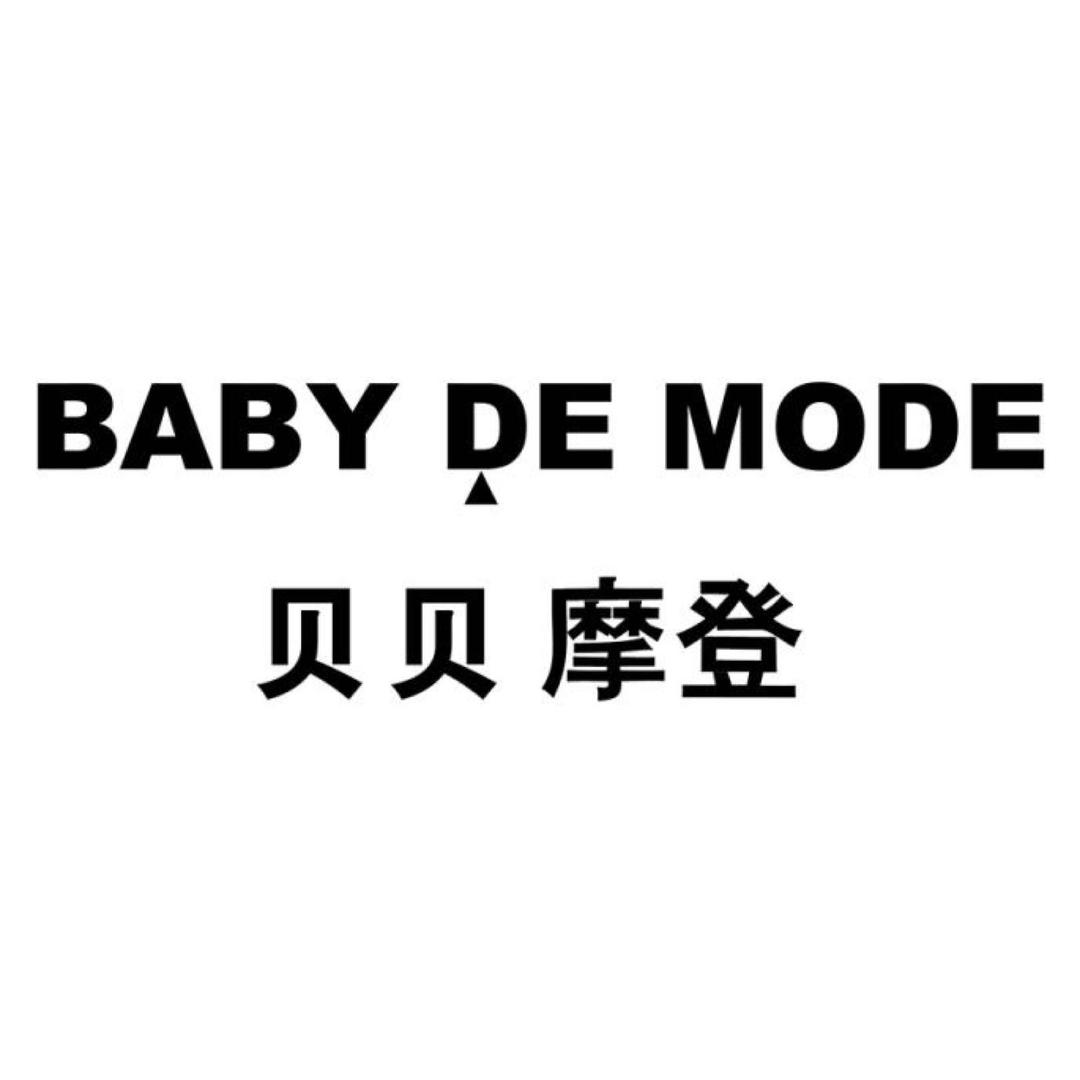 BABYDEMODE