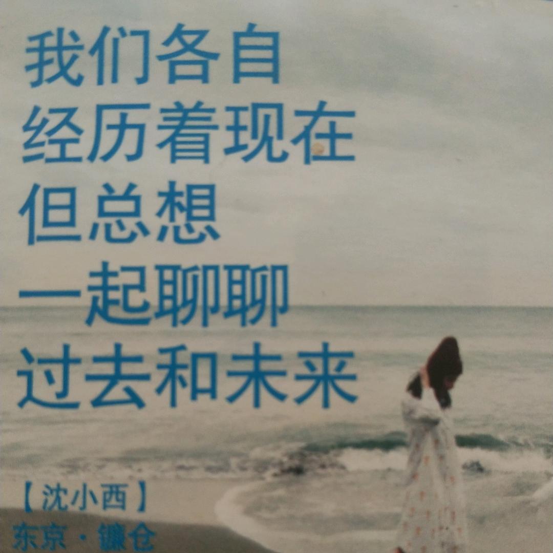 三万英尺的......