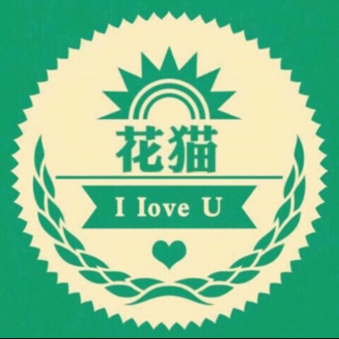 鸭四妹