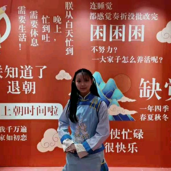 过好当下每一天