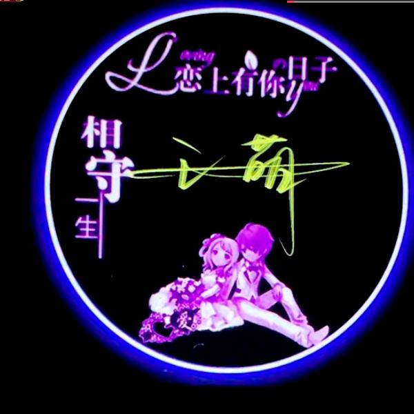 n柔情似水