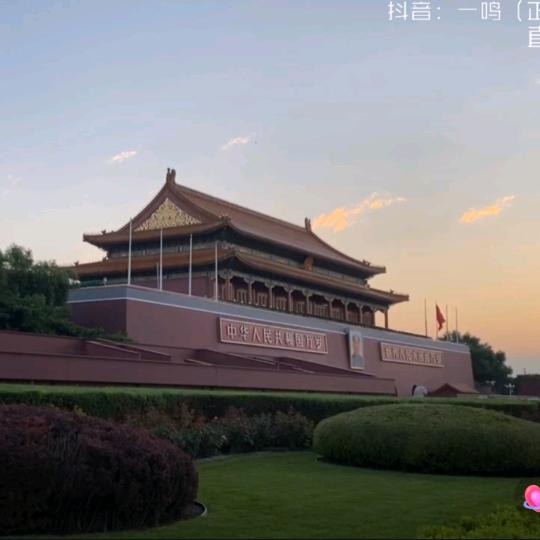 为快乐生活