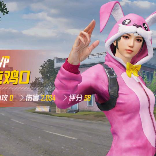 天知道……