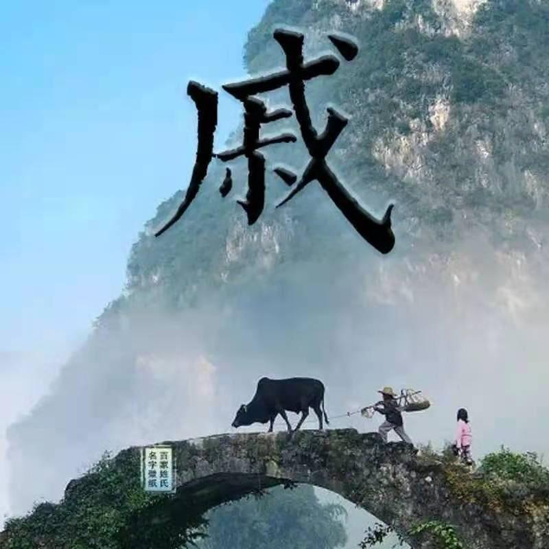 霍邱！单身哥