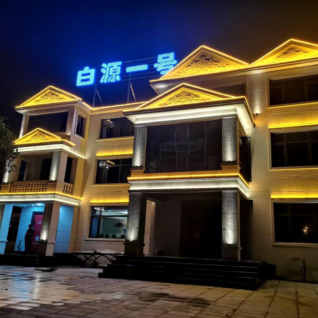 萍乡白源一号轰趴馆