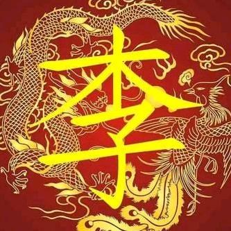 hk