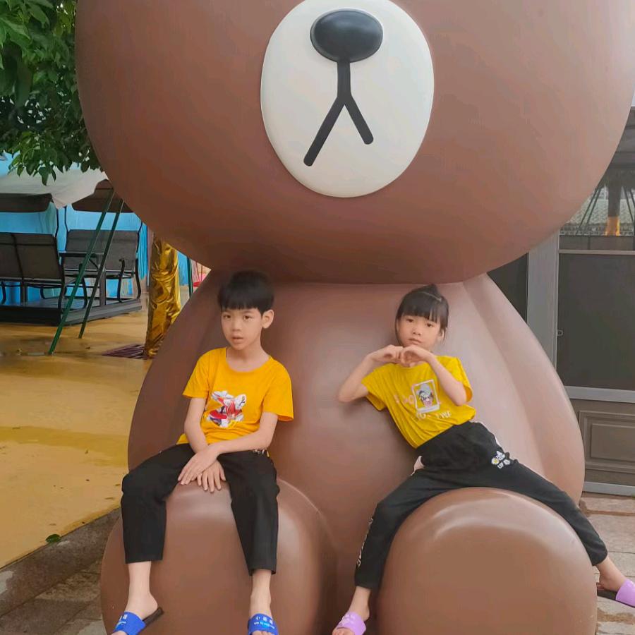 银