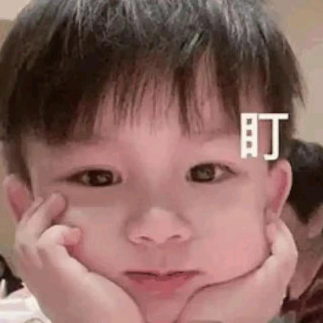 🥀₅²⁰💃余生有你足够🦹¹ᶟ₁₄