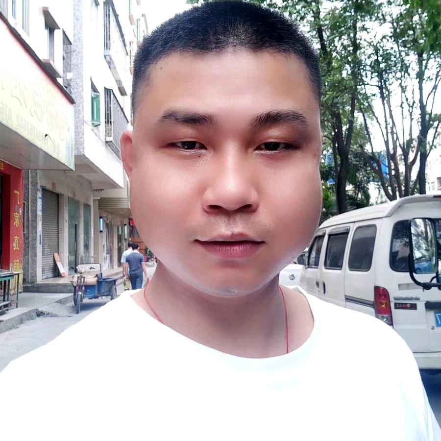 林