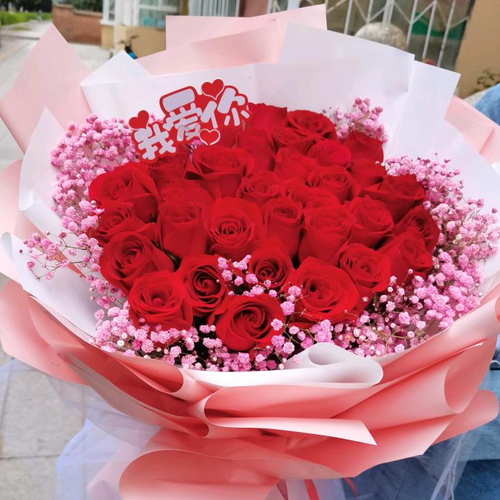 温泉县雅洁花卉