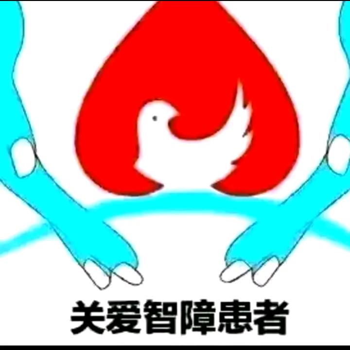 还有我