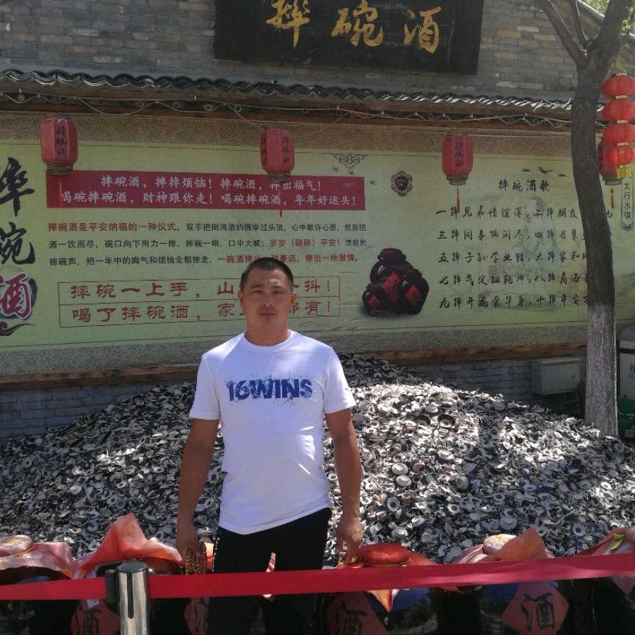 李哥