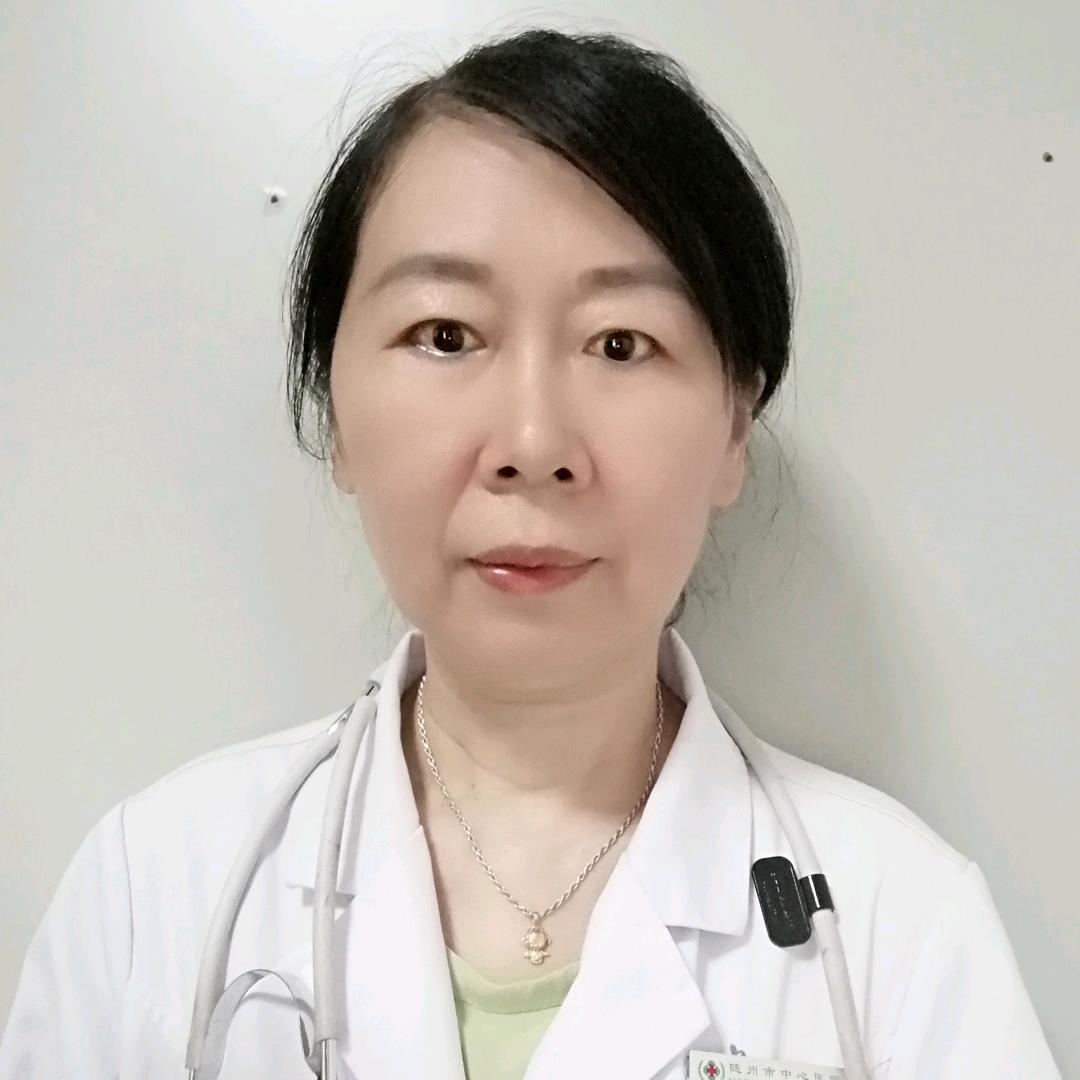 内科主任医师