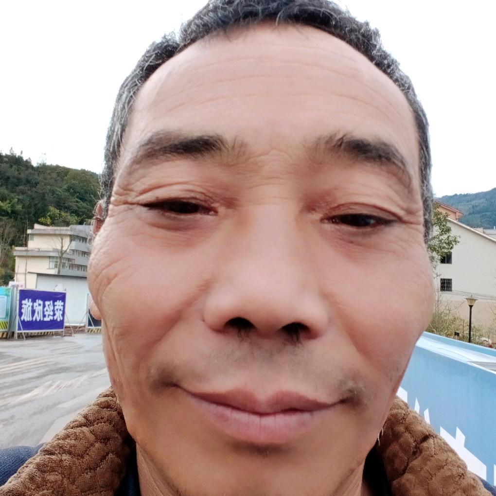 火山一程