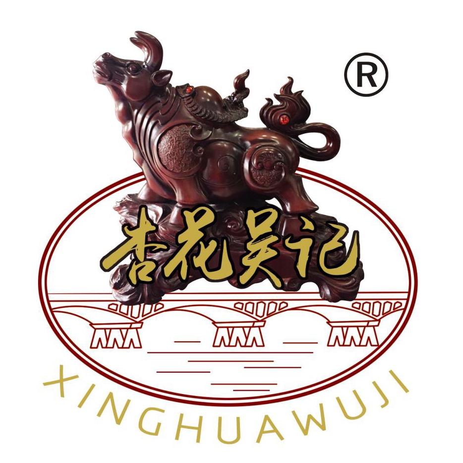 杏花吴记食品旗舰店