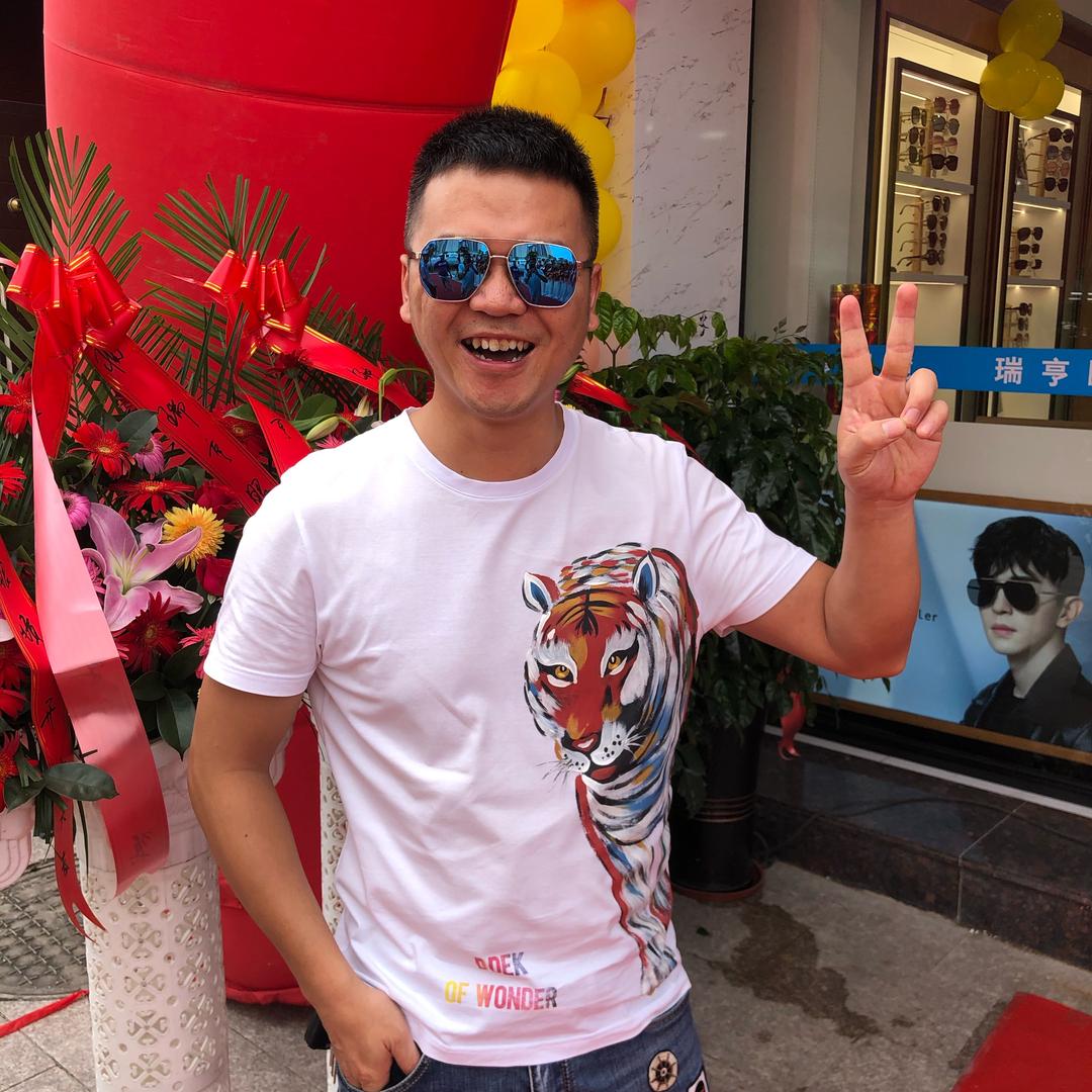 达哥来了