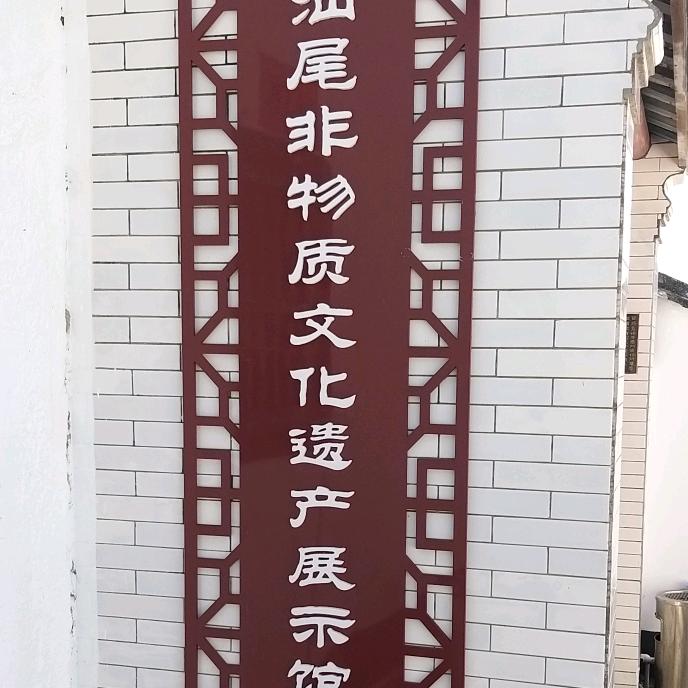 锐哥