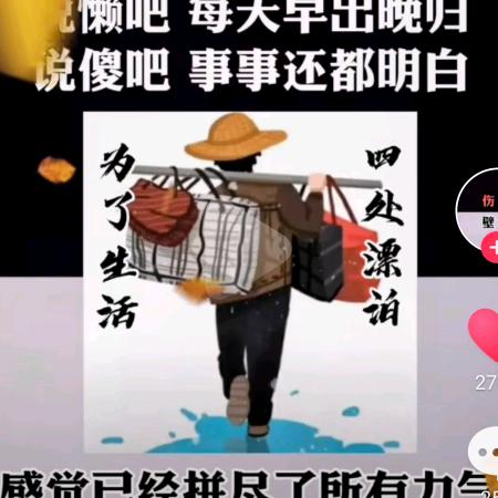 暑光