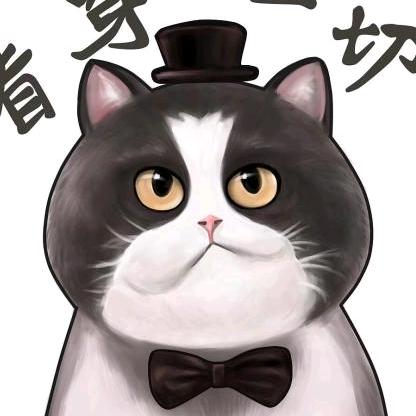 温暖头像