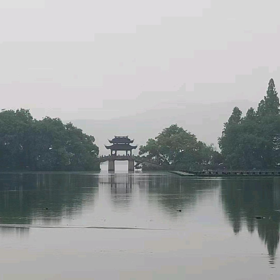 一生何求
