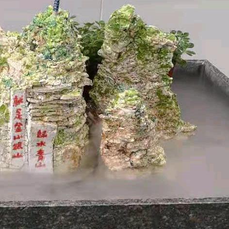 秋云轩陶瓷艺术工作室