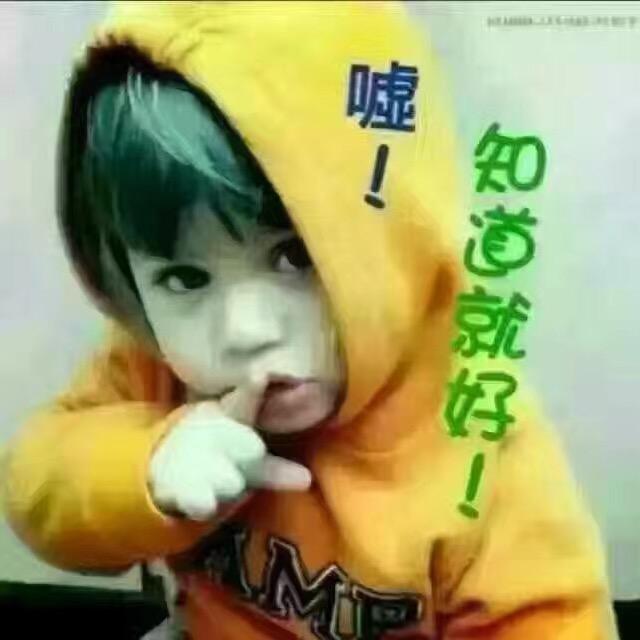 我已成年   爱谁谁
